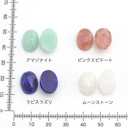 天然石 ルース オーバル　ピンクエピドート(ローズカット)