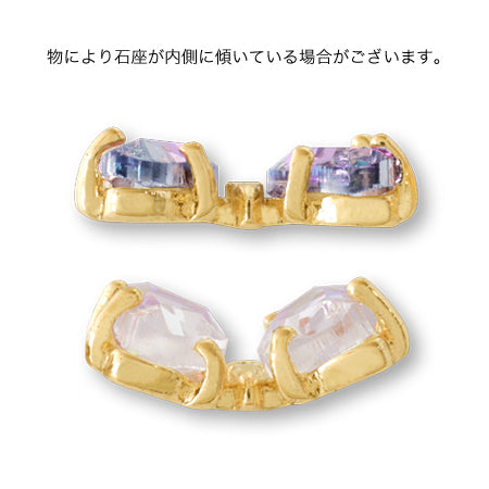 チャーム バタフライ　Lt.アクア
