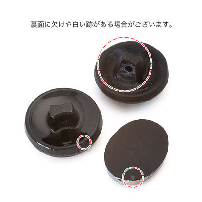 ドイツ製ガラス ボタン ラウンド4　ブラック/G