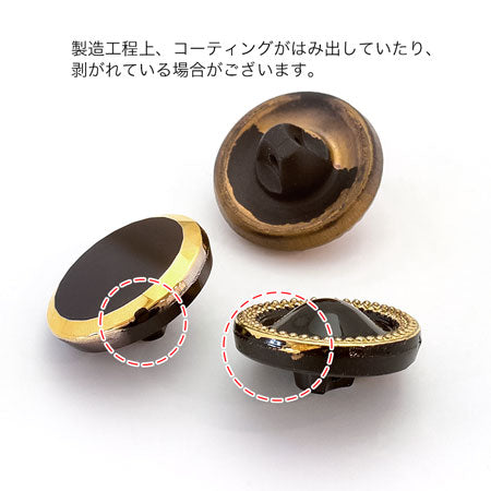 ドイツ製ガラス ボタン ラウンド4　ブラック/G