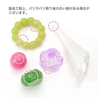 Acrylic German Maru Egg Shell