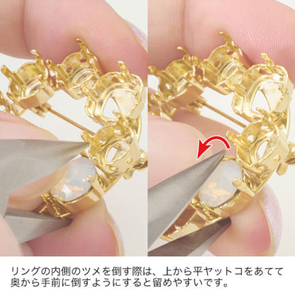 Brooch empty frame circle No.2 gold
