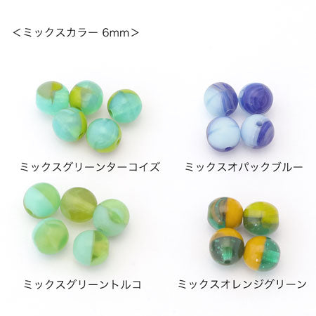 チェコ ラウンド　ミックスグリーンホワイト2
