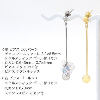 Charm Prandrop Gold