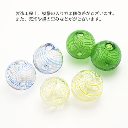 ガラスボール 2穴　グリーン