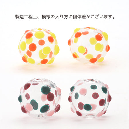 ガラスボール 2穴 エポ付　ピンクミックス