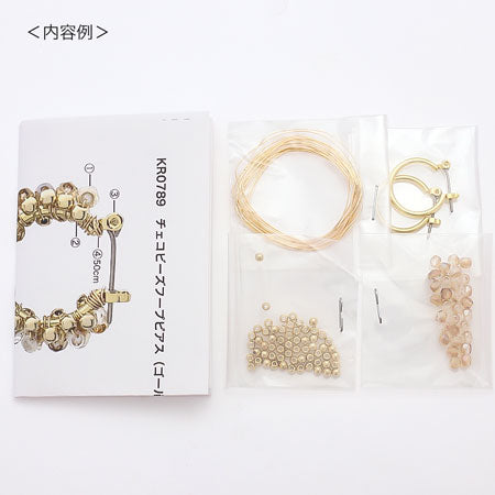 キット パールフープピアス　ホワイト(KR0788)