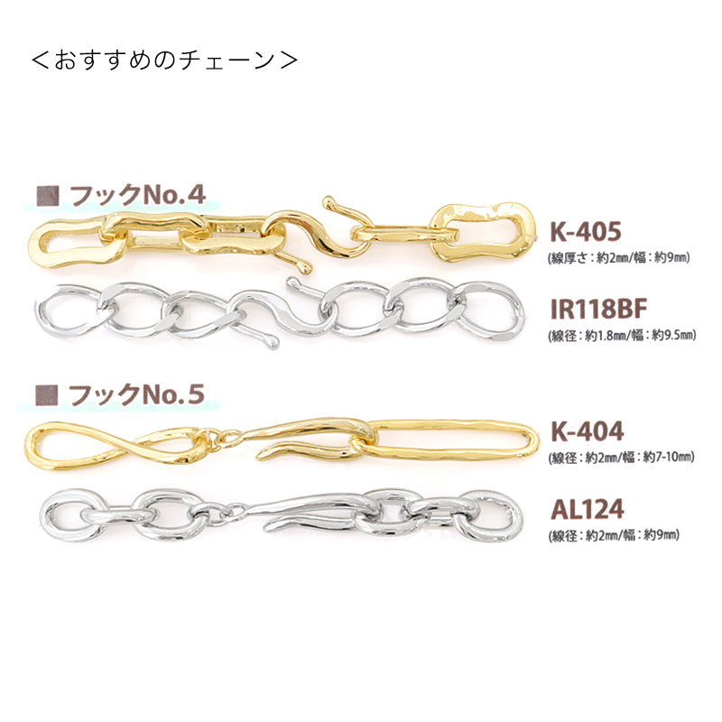 Design clasp hook No.5 gold