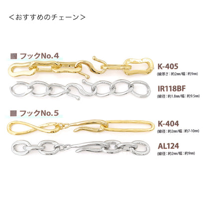 Design clasp hook No.5 gold