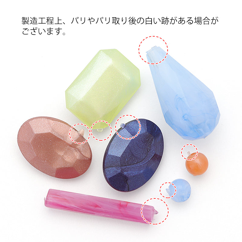 アクリル ドイツ製 オーバル 無穴　ウェイビーブルー