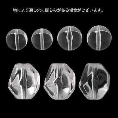Acrylic German Facet Drop Crystal Stall