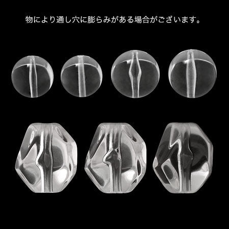 Acrylic, Germany, Marshave, Hole Cristal