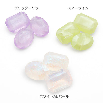 アクリル ドイツ製 オクタゴン 無穴　ホワイトABパール