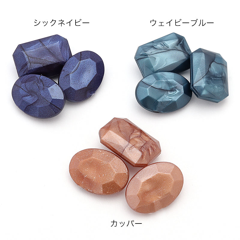 アクリル ドイツ製 オーバル 無穴　ウェイビーブルー