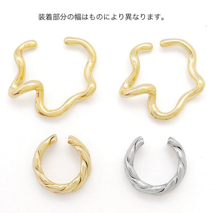 Ear cuff transformation 11 gold