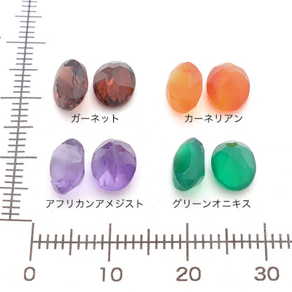 天然石ルース オーバル　アフリカンアメシスト