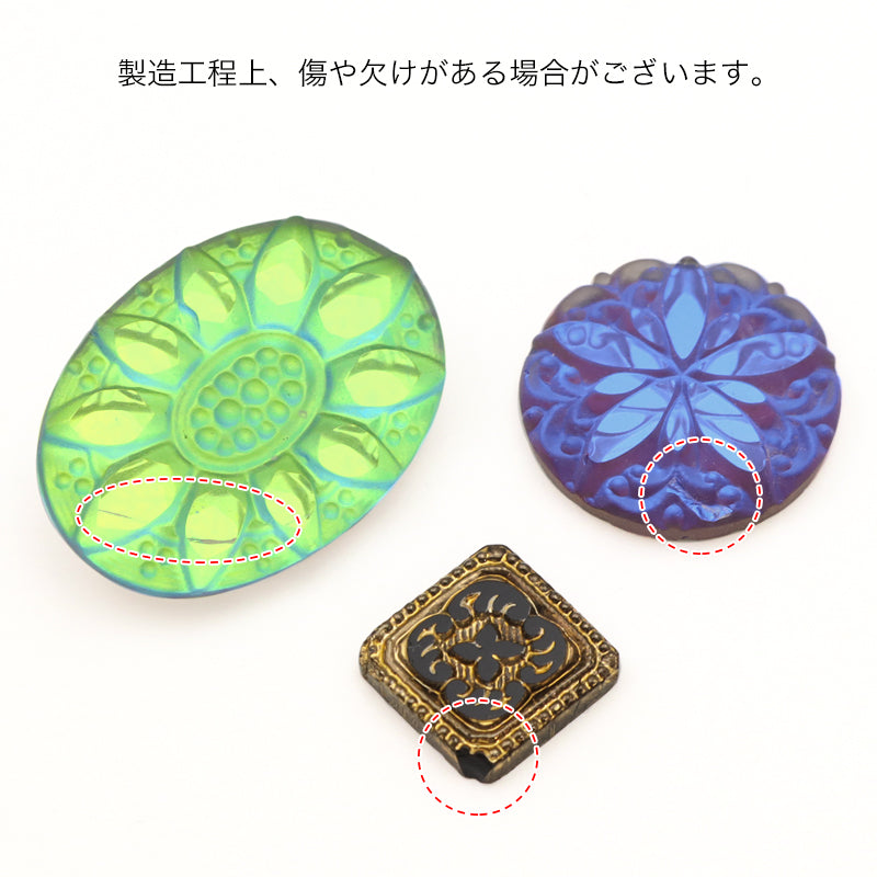 German glass cabin round 2 Choke White/RC