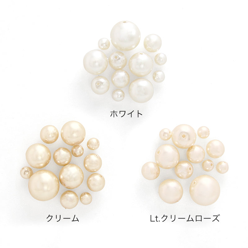 プレシオサパール MAXIMA 両穴　クリーム