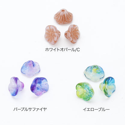 チェコ ベルフラワー2　パープルサファイヤ