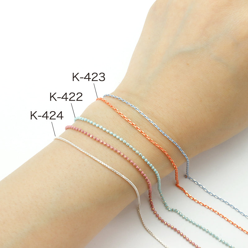 Chain K-422 White