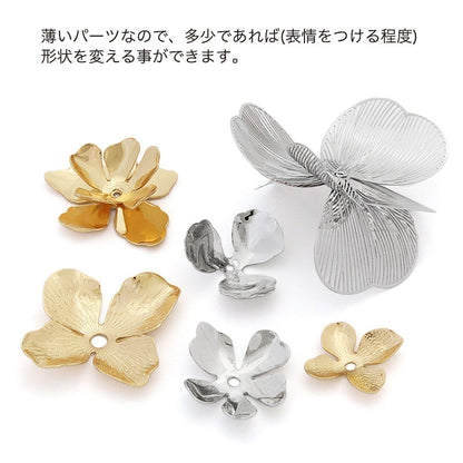 Metal flower No.29 rhodium color