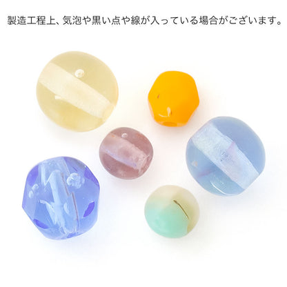 Czech lantern crystal AB