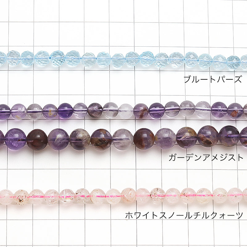 Natural stone round garden amethyst