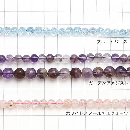 Natural stone round garden amethyst