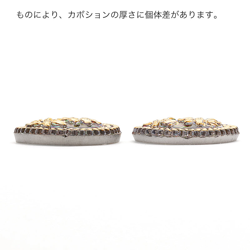 チェコ カボション プチフラワー　クリスタルAB/G