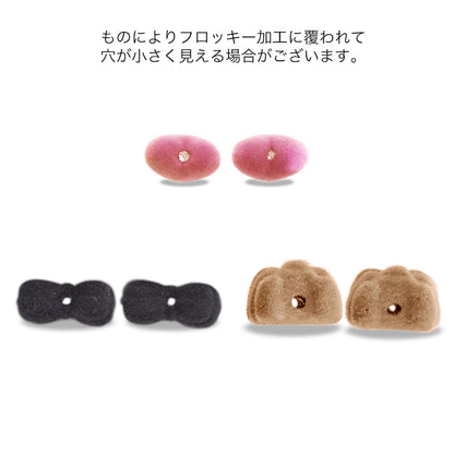 Flocky parts mini ribbon black [outlet]
