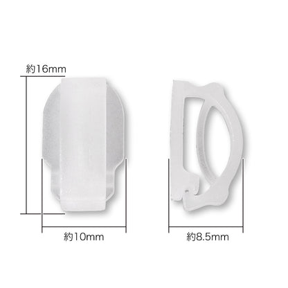 Shoes clip milky white
