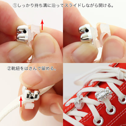 Shoes clip milky white