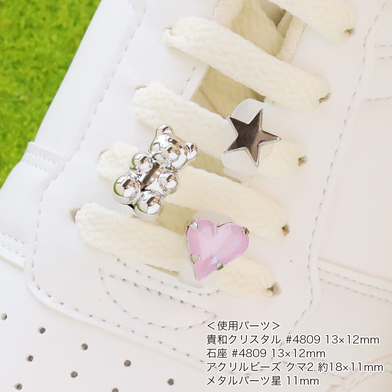 Shoes clip milky white