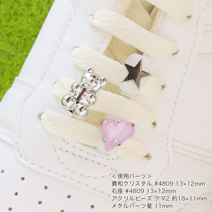 Shoes clip milky white