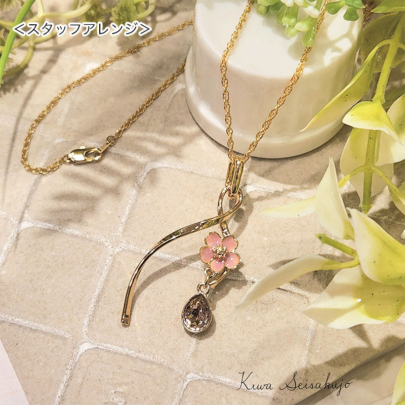 キャスト石座 ＃4320用 1カン付　ゴールド