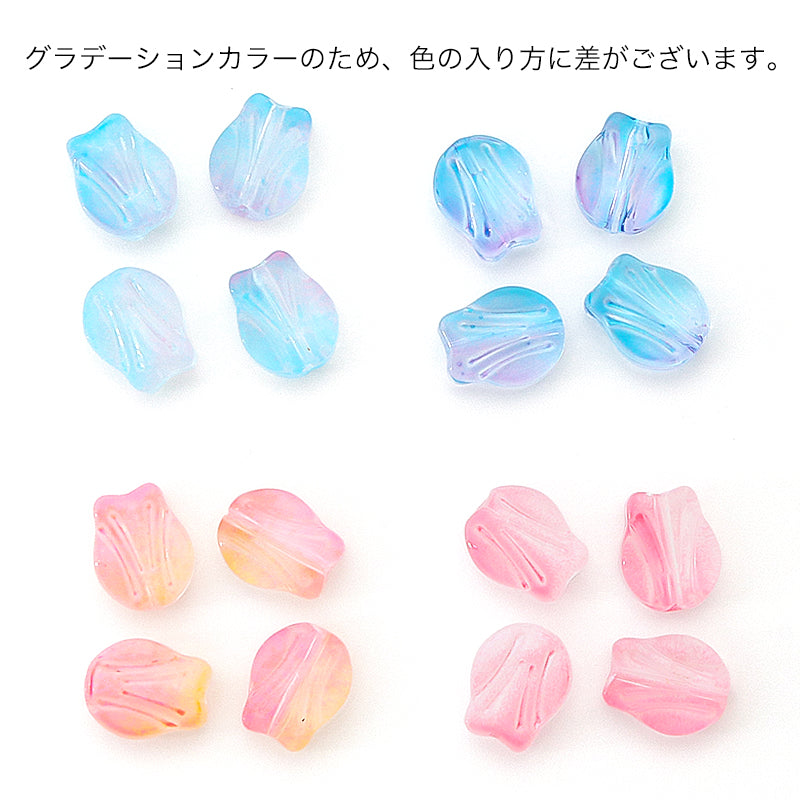 Glass beads Tulip Blue Mix