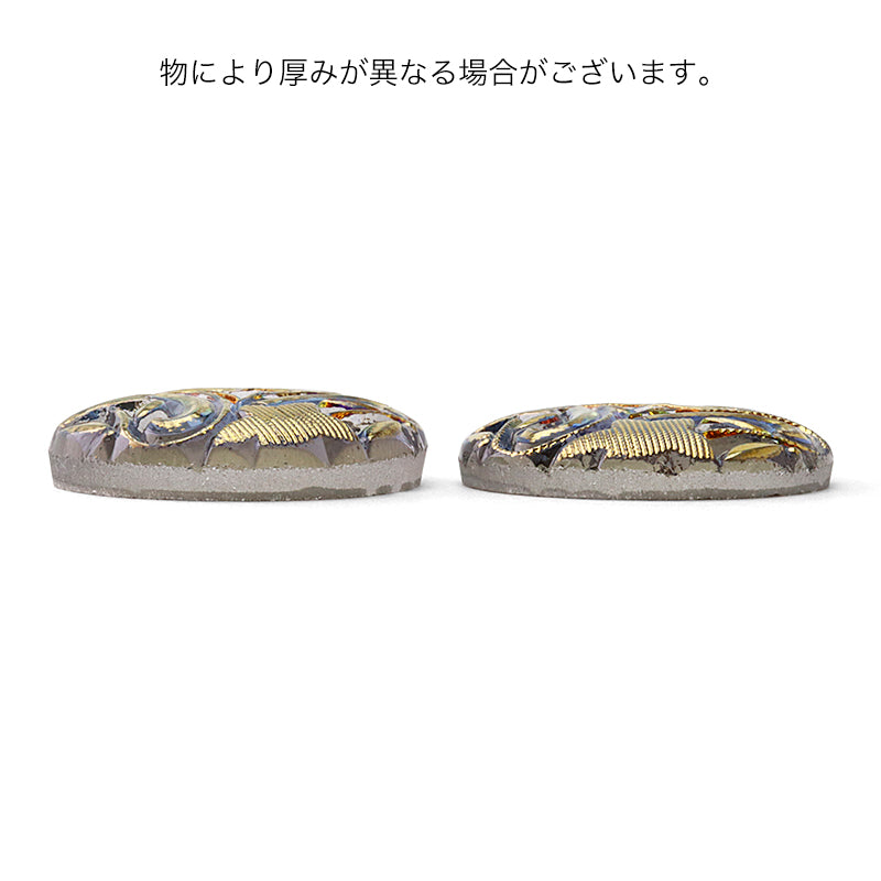 German glass cabochon Round 14 Volcano/G