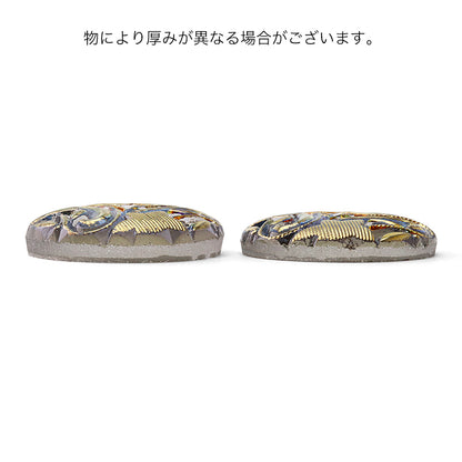 German glass cabochon Round 14 Volcano/G