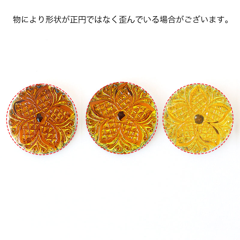 German glass cabochon Round 14 Volcano/G