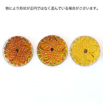 German glass cabochon Round 14 Volcano/G