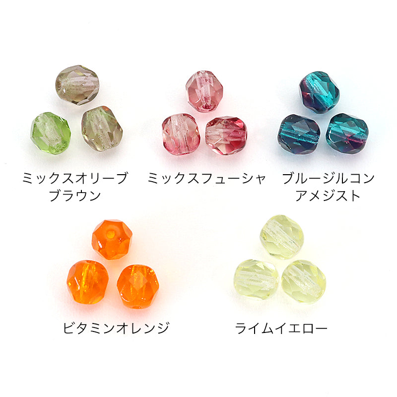 チェコ ファイヤーポリッシュ　ミックスオリーブブラウン