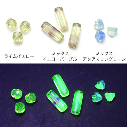 Czech Bellflower 3 Mixed Aquamarine Green
