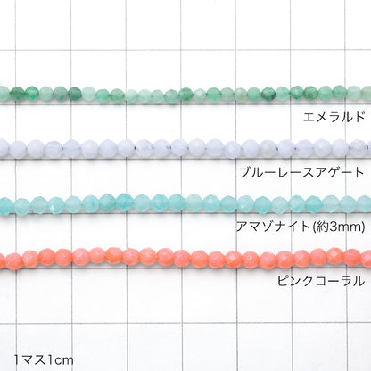 Natural stone round cut amazonite