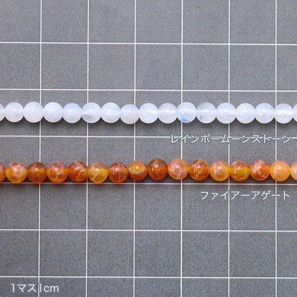 Natural stone round fire agate
