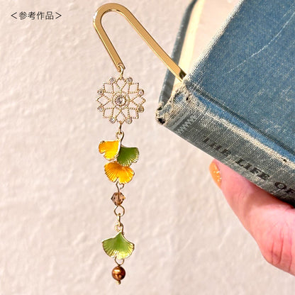 Charm Ginkgo with back ring Green/G