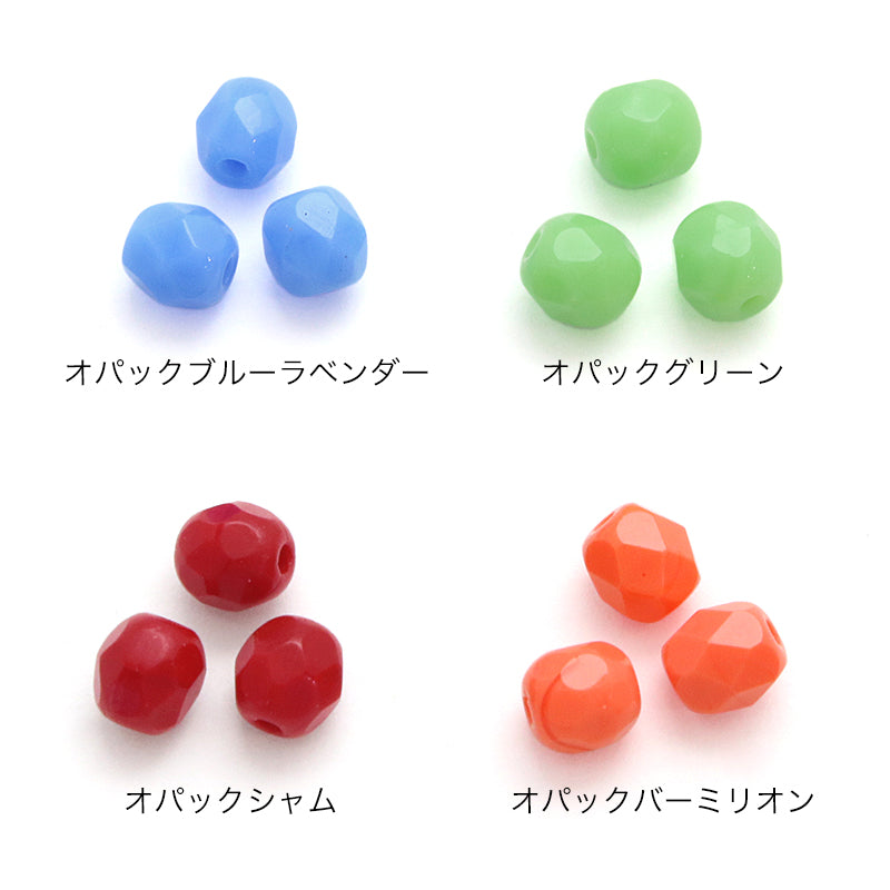 チェコ ファイヤーポリッシュ　オパックグリーン