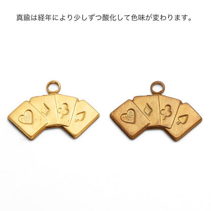 アメリカ チャーム クロス4　生地