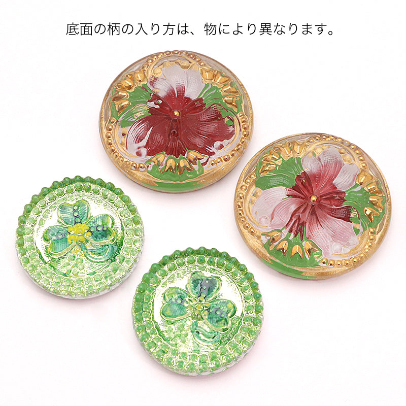 Czech cabochon clover uranium glass/green