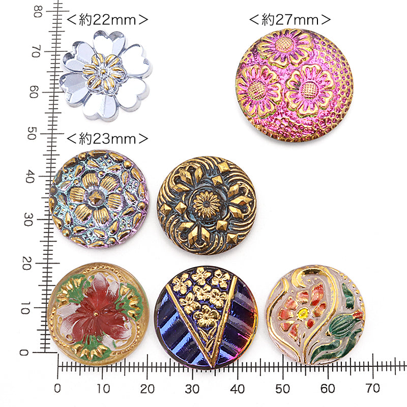 Czech Cabochon Fontana Valentin/G