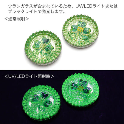 Czech cabochon clover uranium glass/green